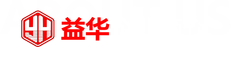 一如既往提供好產品